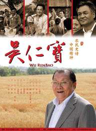 亚洲三级在线视频